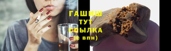 MDMA Premium VHQ Верхнеуральск